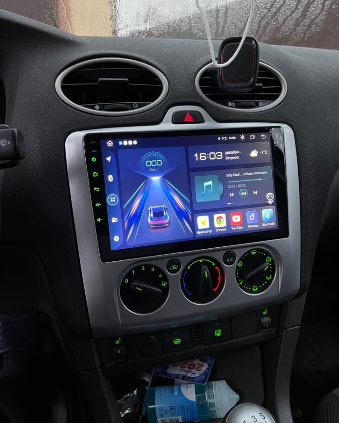 Navigatie dedicata Ford Focus 2 (2004-2011, Clima Manuala), Android 12, Octa-Core, 4GB RAM, 64GB ROM, Ecran IPS 9, Cadou Camera de Marsarier